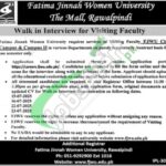 FJWU Jobs