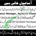 Wapda Employees Cooperative Housing Society Gujranwala Jobs