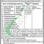 NFC Institute of Engineering & Technology Multan Jobs