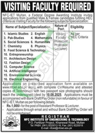 NFC Institute of Engineering & Technology Multan Jobs