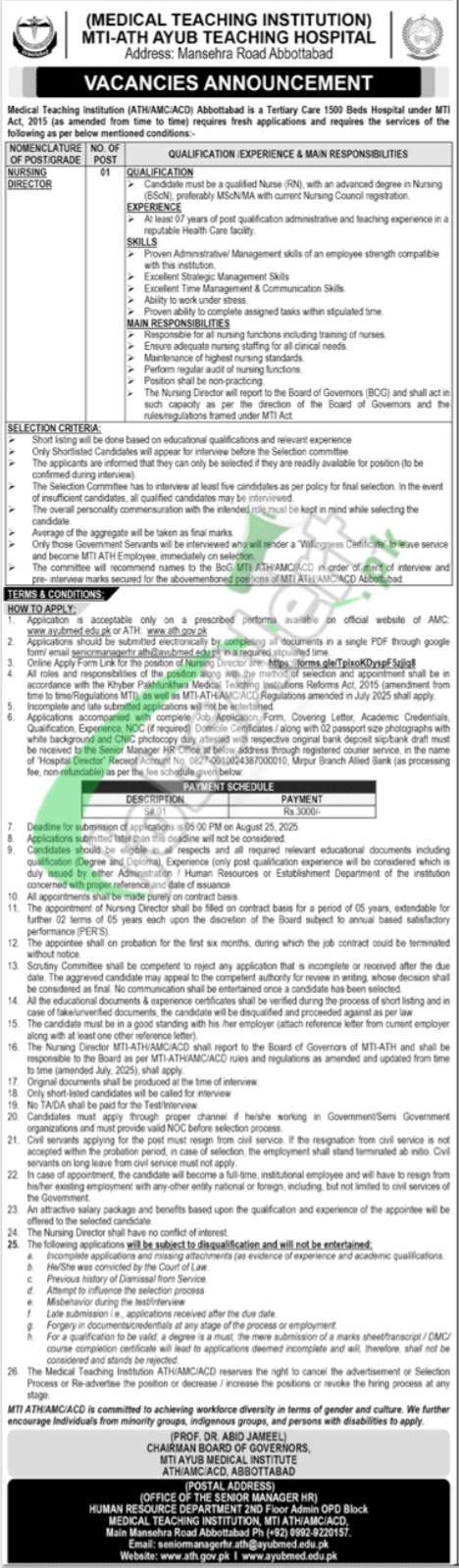 ATH Abbottabad Jobs