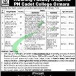 PN Cadet College Ormara Jobs