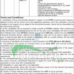 ETEA Jobs