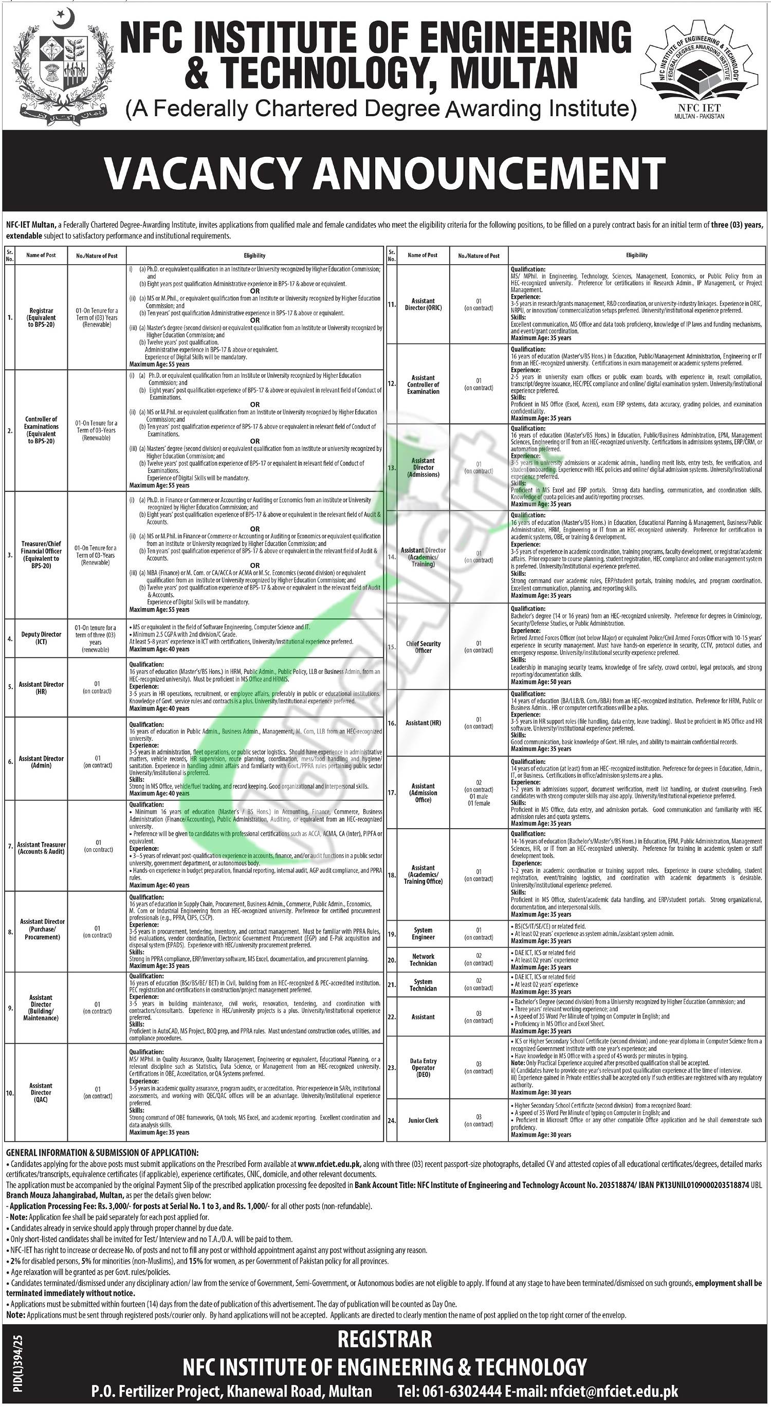 NFC Institute of Engineering & Technology Multan Jobs