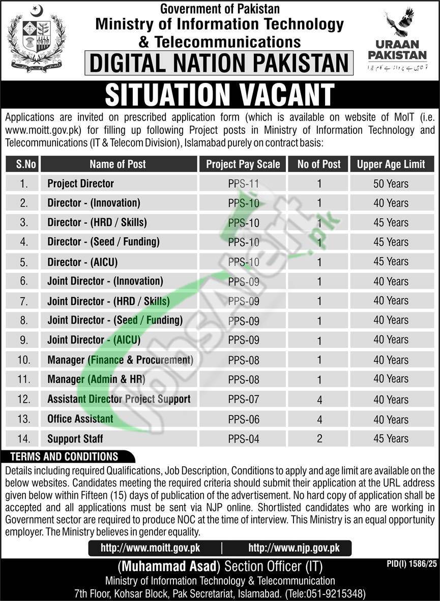 Ministry of Information Technology & Telecommuniation Jobs