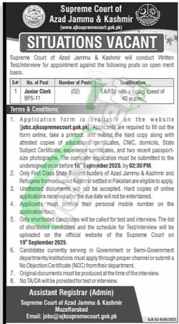 ajk supreme court Jobs