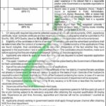 PO Box 388 GPO Quetta Jobs