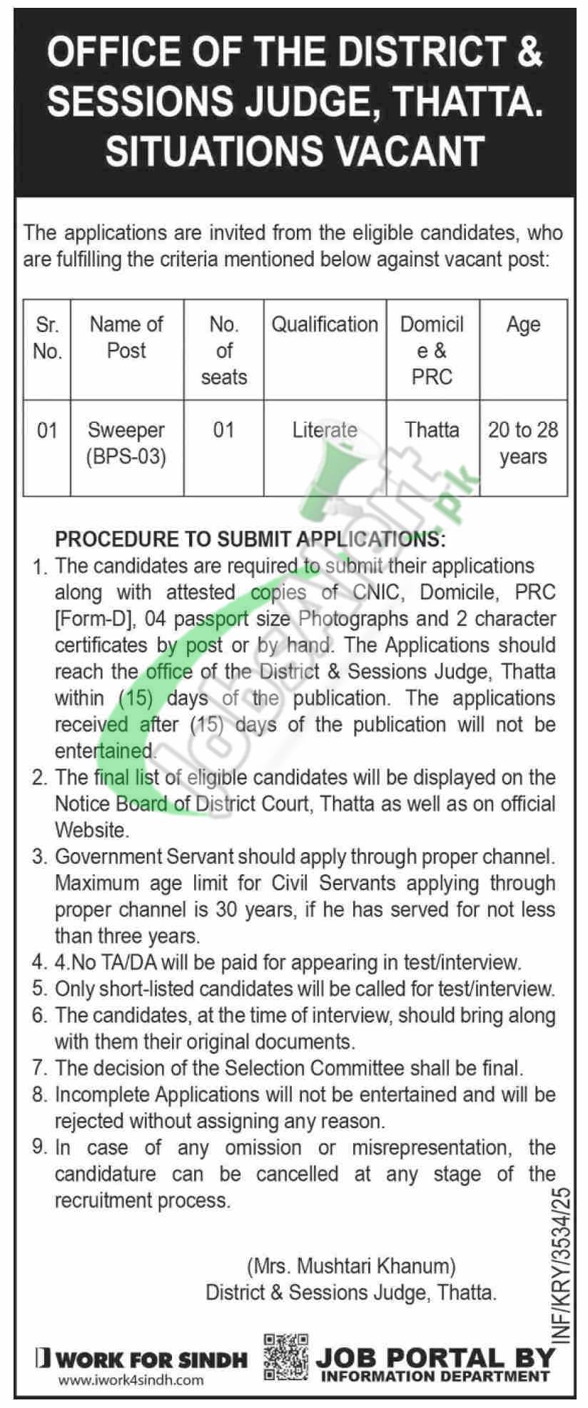 District and Session Court Thatta Jobs 2025 Form Download Online Session Court Thatta Jobs