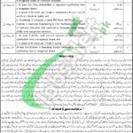 Deputy Commissioner Mansehra Jobs