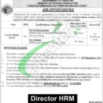 Online Apply POF Jobs 2025 Pakistan Ordnance Factories | www.pof.gov.pk POF Jobs