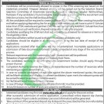 Agriculture KPK Jobs