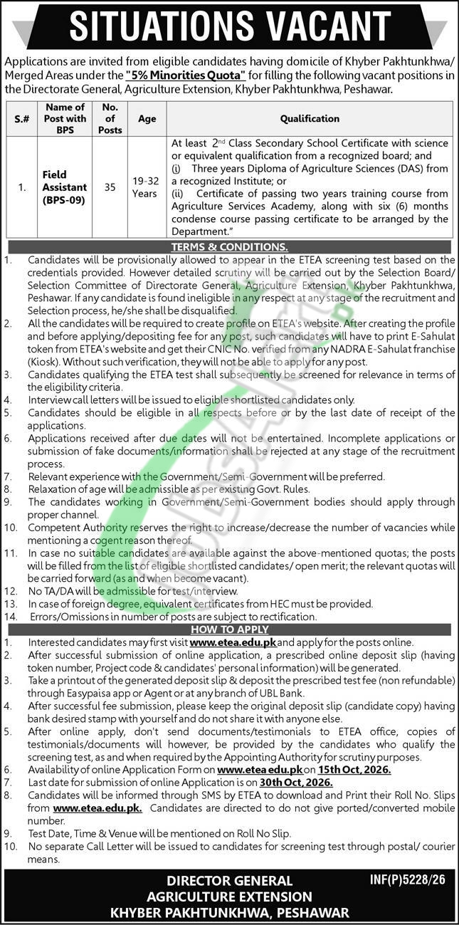 Agriculture Department KPK Jobs 2026 Online Apply Last Date Agriculture KPK Jobs