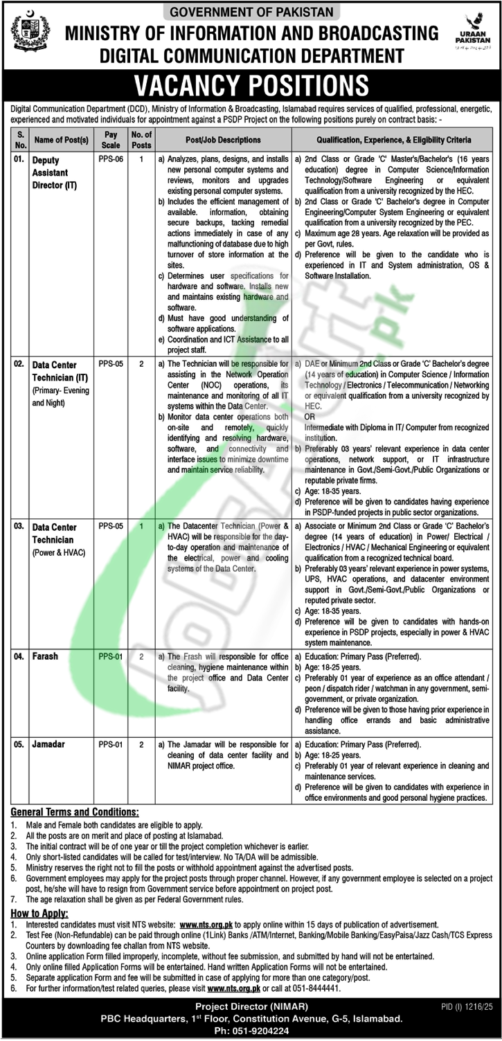 Ministry of Information & Broadcasting Jobs
