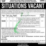 Ministry of National Health Services Regulation & Coordination Jobs