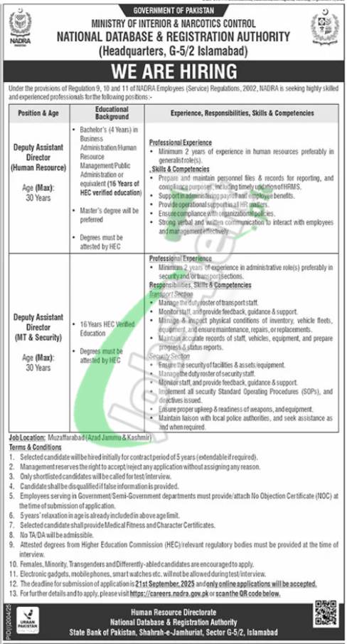 nadra.gov.pk