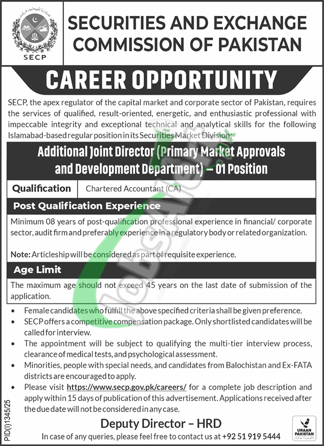SECP Jobs