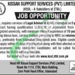 KSSL ZTBL Jobs