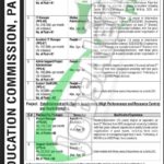 HEC Jobs