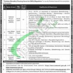 Pakistan Environmental Protection Agency Jobs 2025 Current Vacancies Pakistan Environmental Protection Agency Jobs