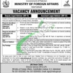 www mofa gov pk Jobs Apply Online 2026 Last Date www mofa gov pk Jobs