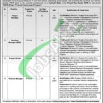 PSEB Jobs
