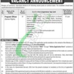 Ministry of Commerce Jobs