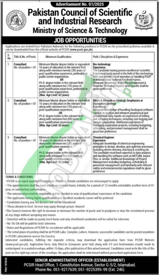 PCSIR Jobs