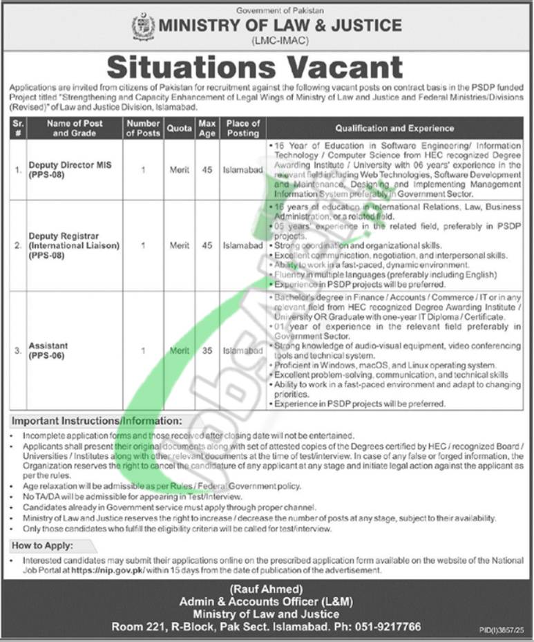 Ministry of Law and Justice Jobs