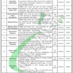 SMBB Trauma Centre Karachi Jobs