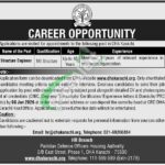 DHA Karachi Careers 2026 Defence Housing Authority Online Apply DHA Karachi Careers