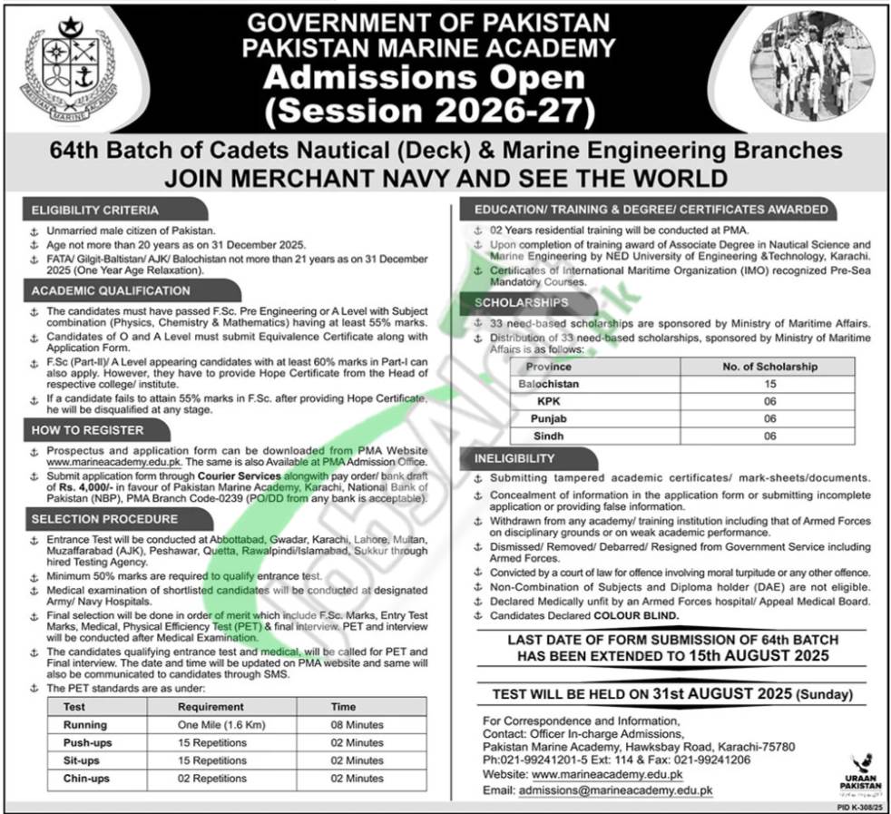 Join Merchant Navy