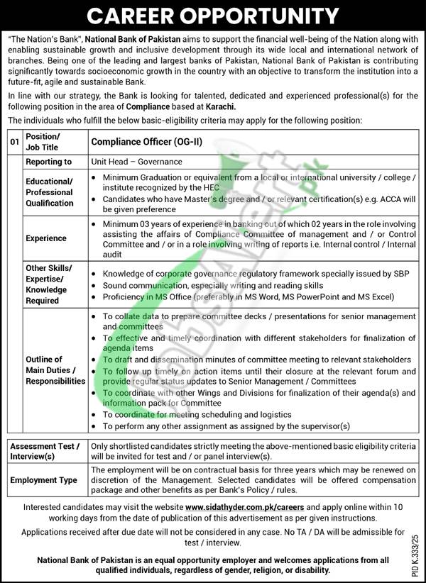 NBP Jobs