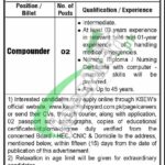 Karachi Shipyard Jobs