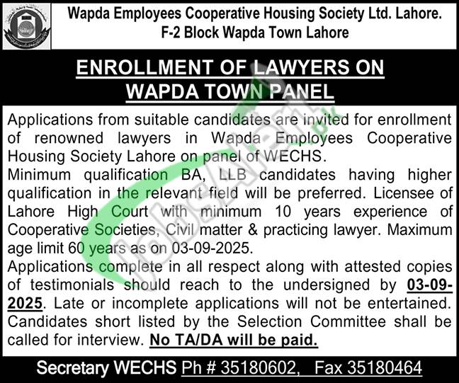 WECHS Lahore Jobs