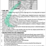 New Pakistan Railway Jobs 2026 Assistant Driver Latest Career Opportunities Pakistan Railway Jobs