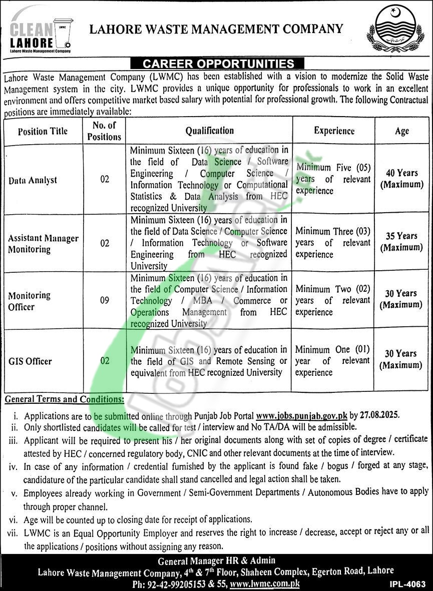 LWMC Jobs