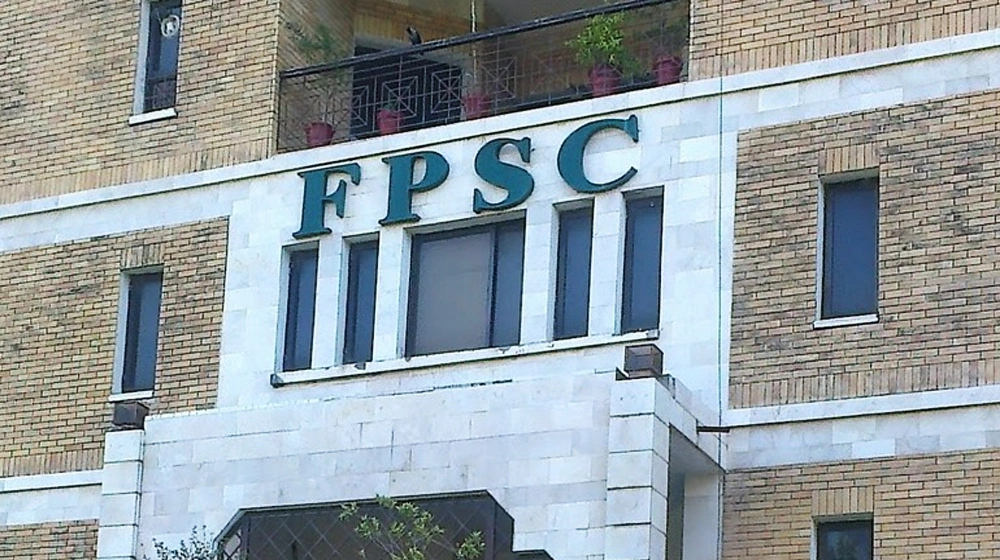 FPSC Fast Track Recruitment System 2025 – New Hiring Process for Jobs