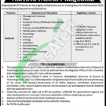 AUST Jobs