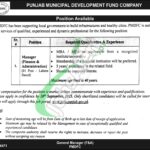 PMDFC Jobs