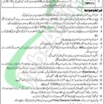 ETEA Jobs