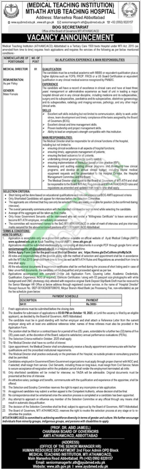 ATH Abbottabad Jobs