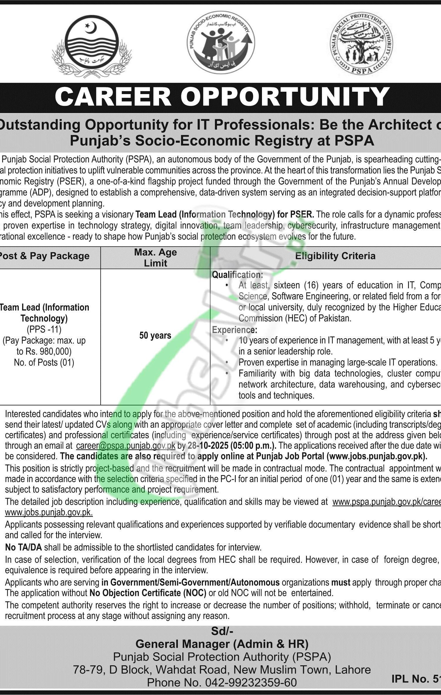 Online Apply www.pspa.punjab.gov.pk Jobs 2025 Lahore Pakistan www.pspa.punjab.gov.pk jobs
