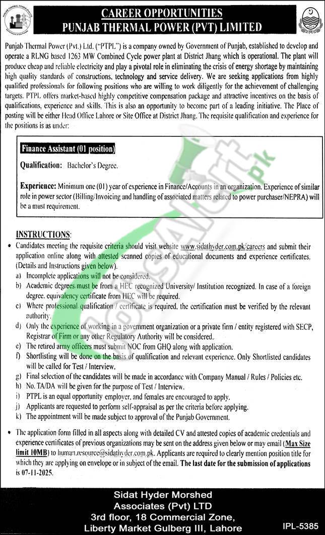 Current Vacancies Punjab Thermal Power Jobs 2025 Energy Department Punjab Thermal Power Jobs