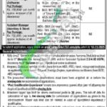 PO Box 1737 Jobs 2025 Apply Online careerjobs1737.com Latest Advertisement www.careerjobs1737.com