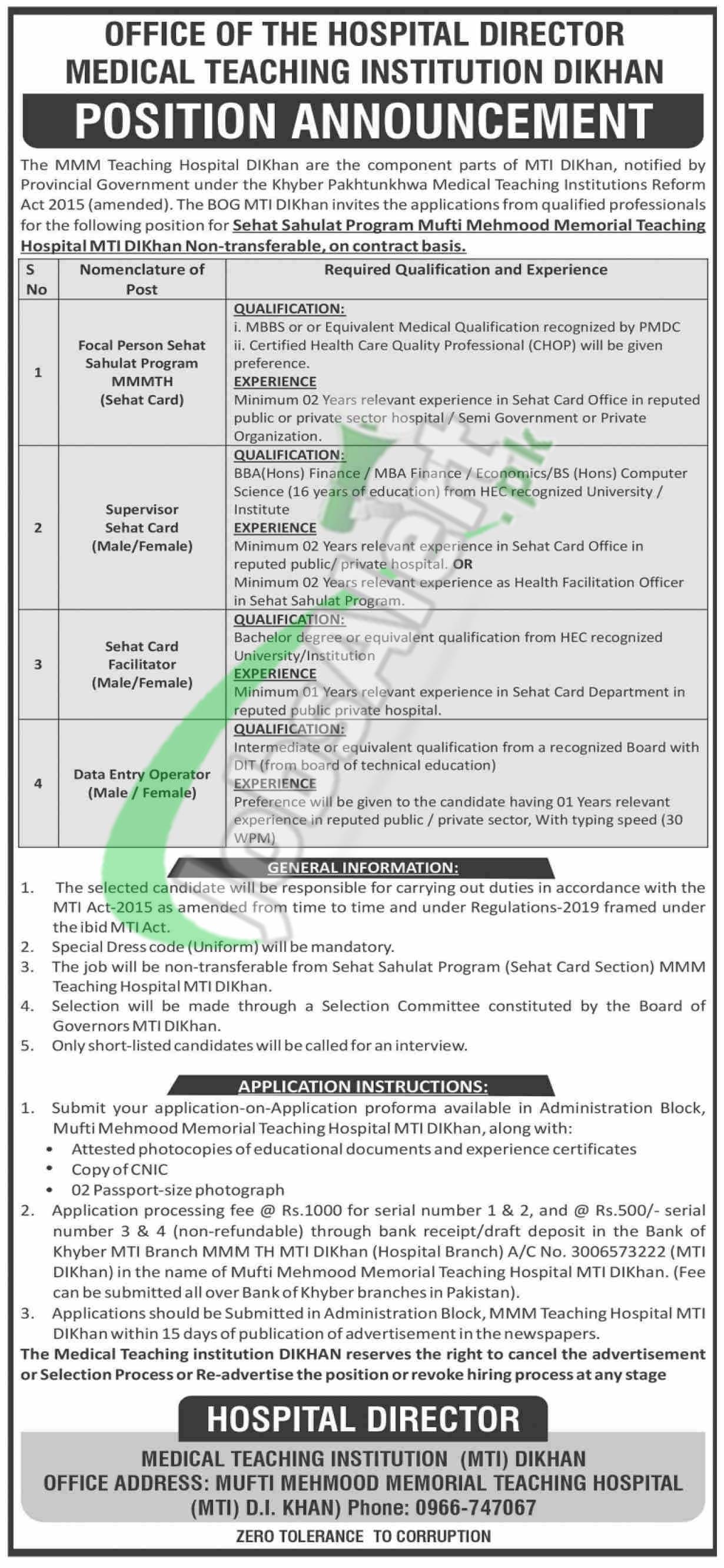 MTI DI Khan Jobs