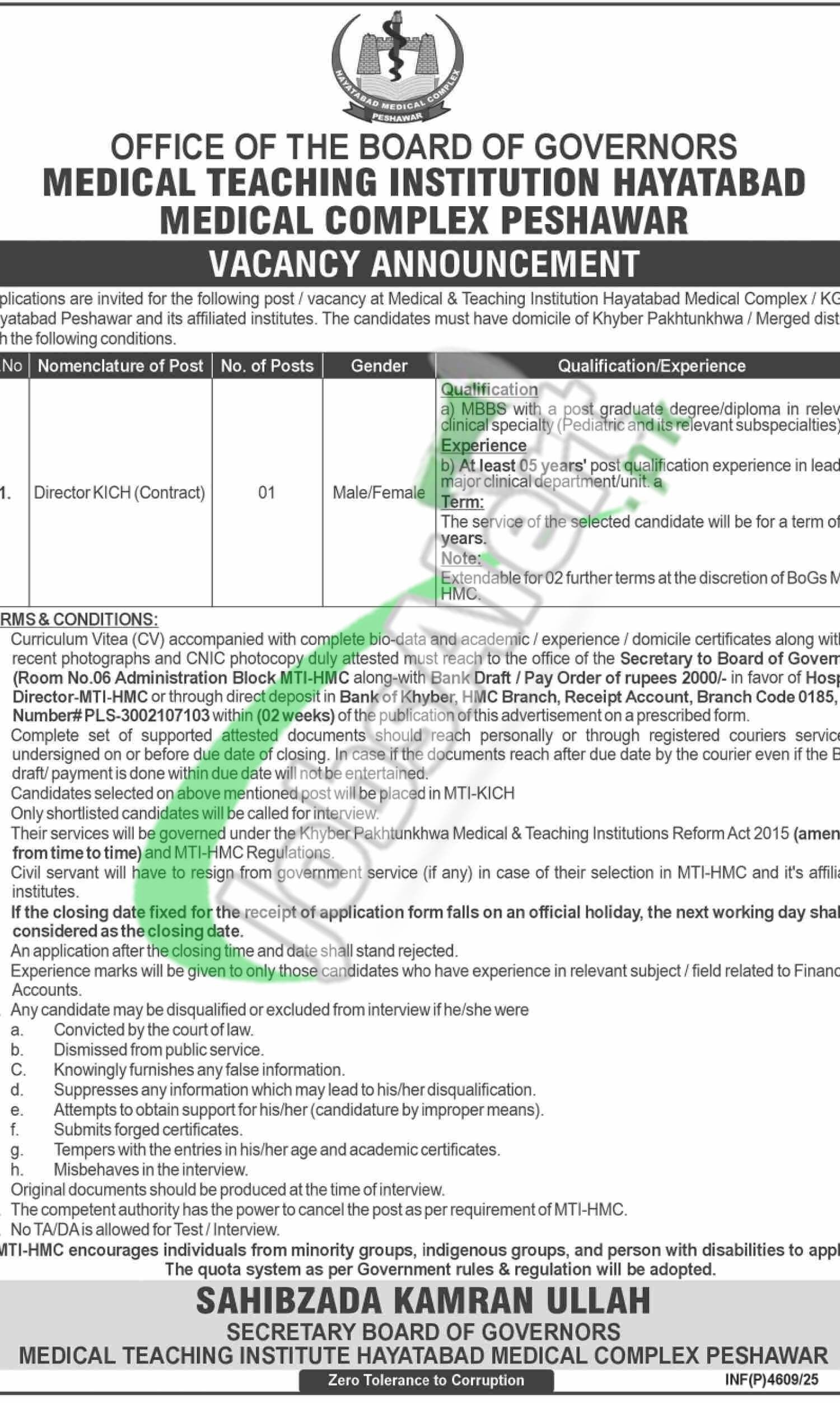 Hayatabad Medical Complex Jobs