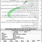 Pakistan Army GHQ Rawalpindi Jobs 2025 Latest Advertisement GHQ Rawalpindi Jobs
