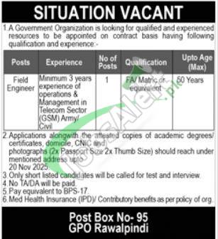 Public Sector Jobs