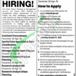 The Urban Unit Punjab Jobs