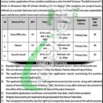 KPK IT Board Jobs